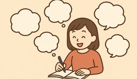 引き寄せの法則🌸壺なんかいらない！私の叶え方。
