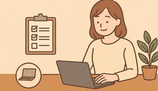 ゆるとろ流・現実的な引き寄せ術（お金編）