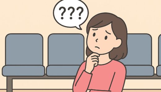 次に座るのは誰？電車の座席で思うこと。